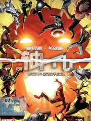 幕后一百小时 综艺海报